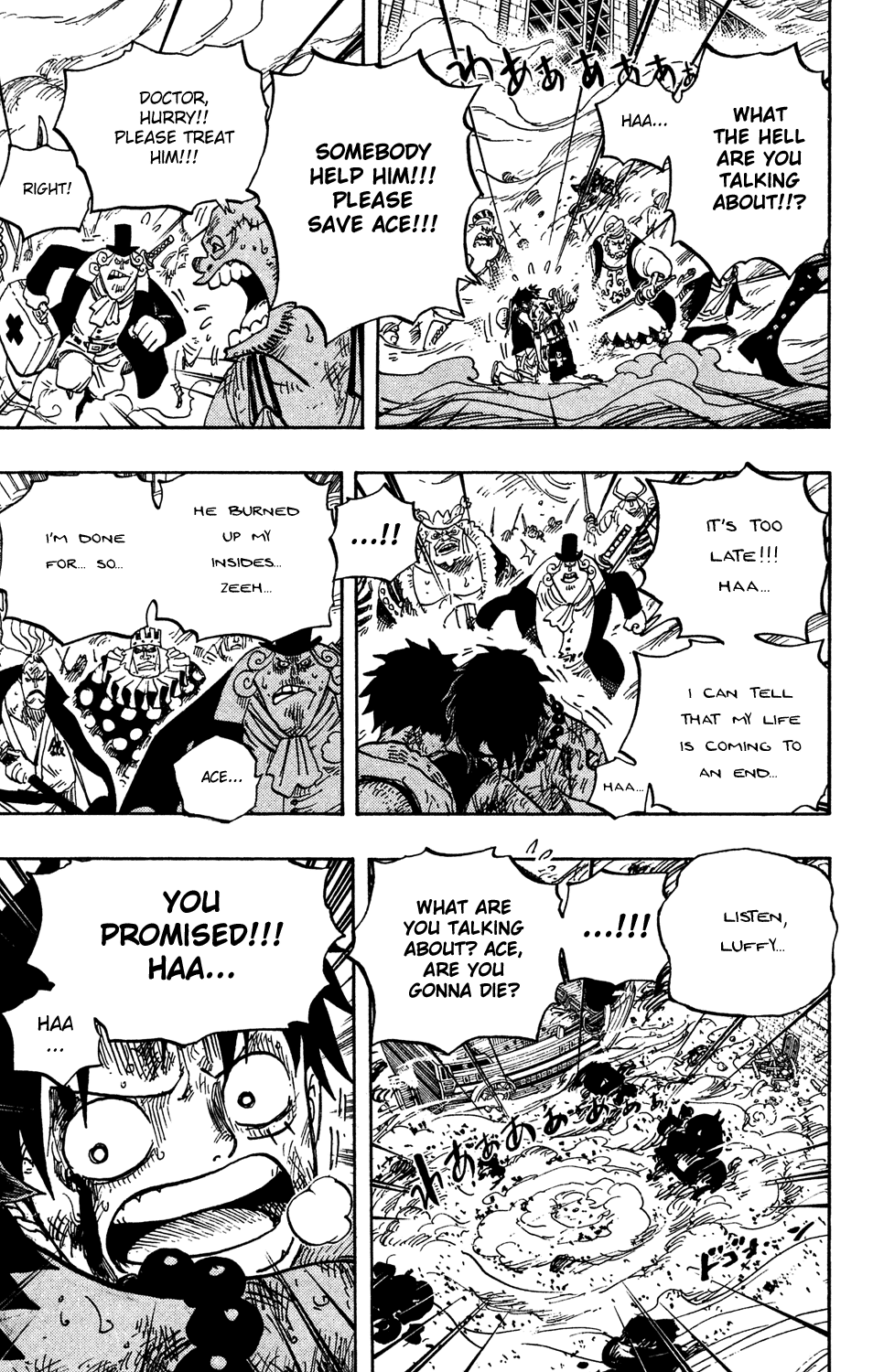 One Piece, Chapter 574 image 19